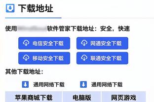 切尔西英超本赛季有15场预期进球比对手多，比其他球队都要多